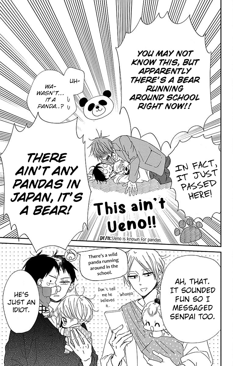 Gakuen Babysitters Chapter 114 page 17 - Chapter 114