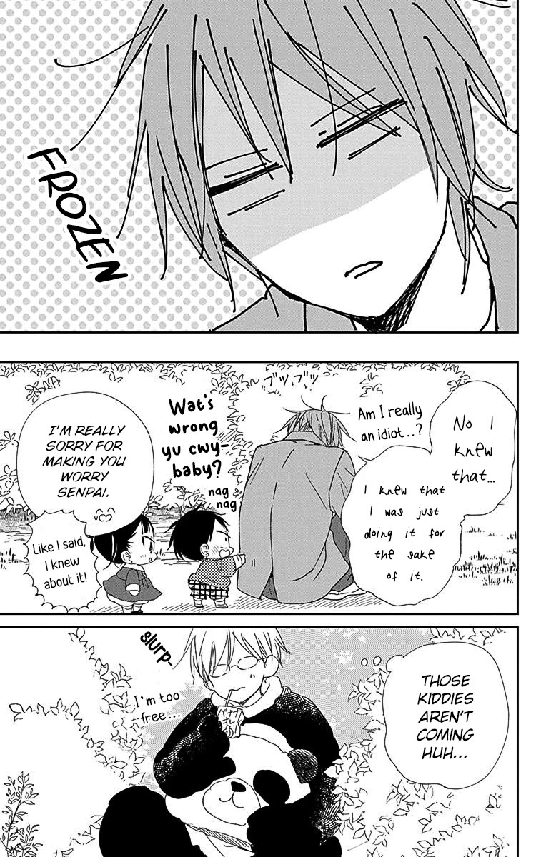 Gakuen Babysitters Chapter 114 page 19 - Chapter 114