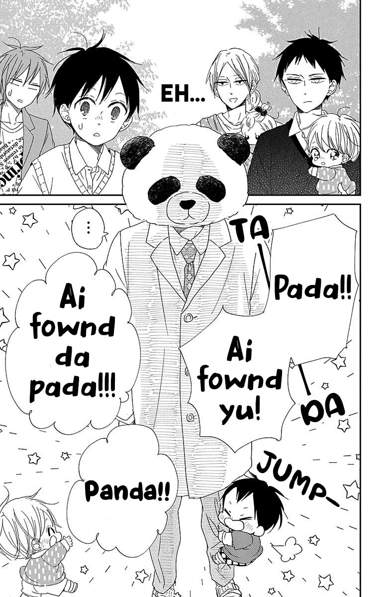 Gakuen Babysitters Chapter 114 page 23 - Chapter 114