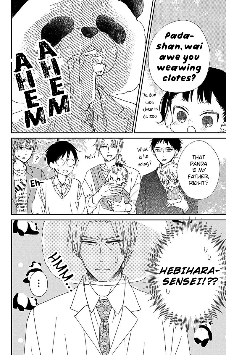 Gakuen Babysitters Chapter 114 page 24 - Chapter 114