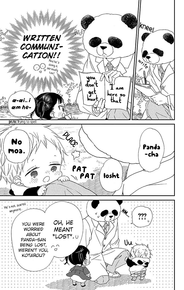 Gakuen Babysitters Chapter 114 page 25 - Chapter 114