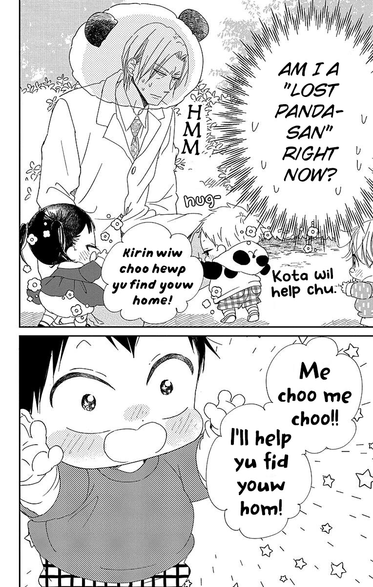 Gakuen Babysitters Chapter 114 page 26 - Chapter 114