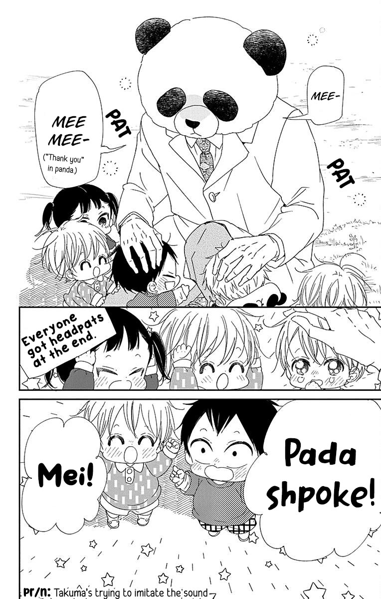 Gakuen Babysitters Chapter 114 page 28 - Chapter 114