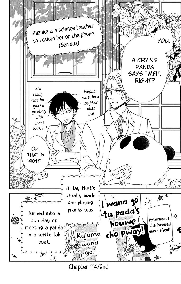 Gakuen Babysitters Chapter 114 page 30 - Chapter 114