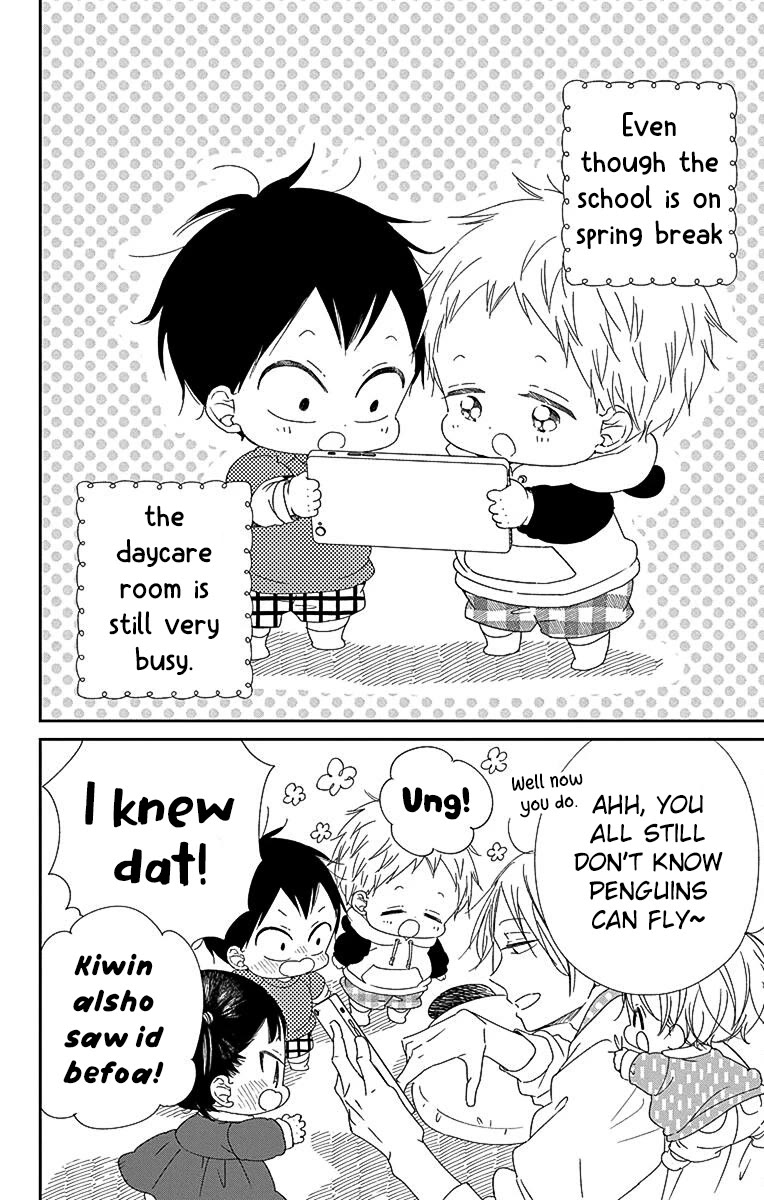 Gakuen Babysitters Chapter 114 page 4 - Chapter 114