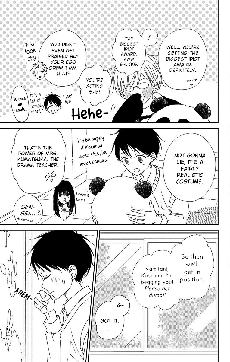 Gakuen Babysitters Chapter 114 page 7 - Chapter 114