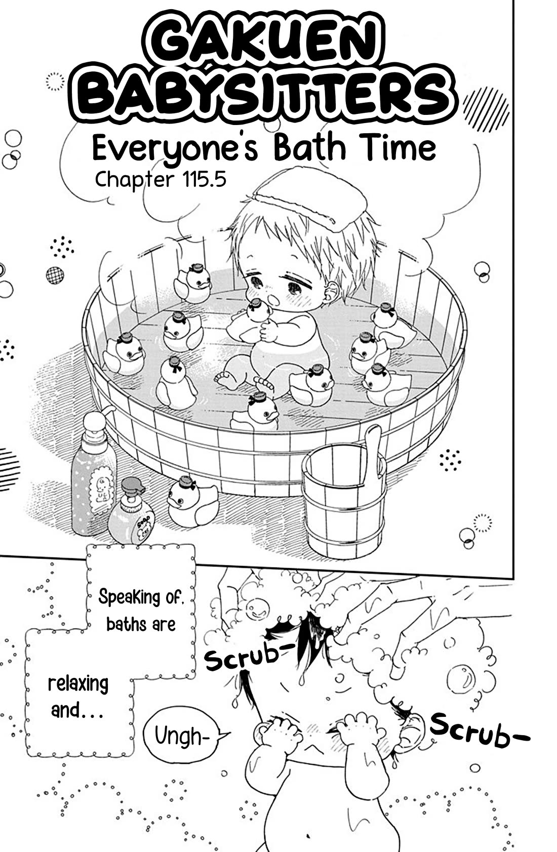 Gakuen Babysitters Chapter 115.5 page 1 - Chapter 115.5: Everyone's Bath Time