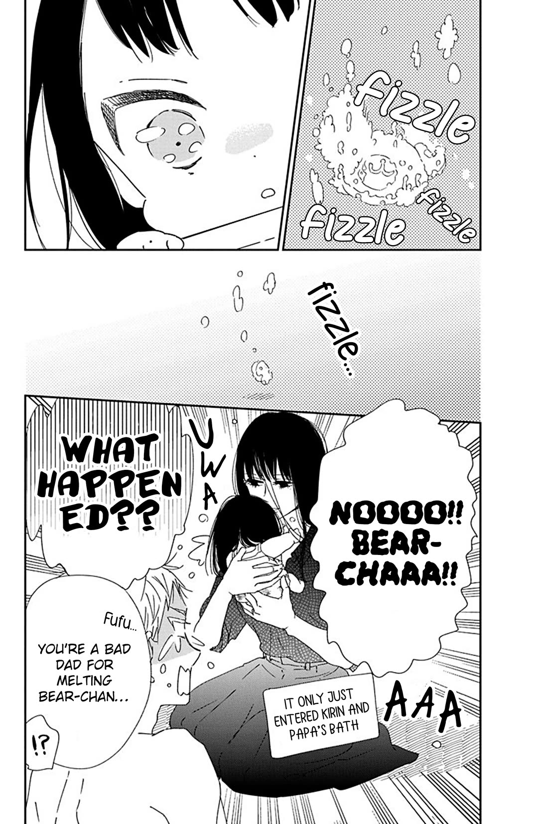 Gakuen Babysitters Chapter 115.5 page 5 - Chapter 115.5: Everyone's Bath Time