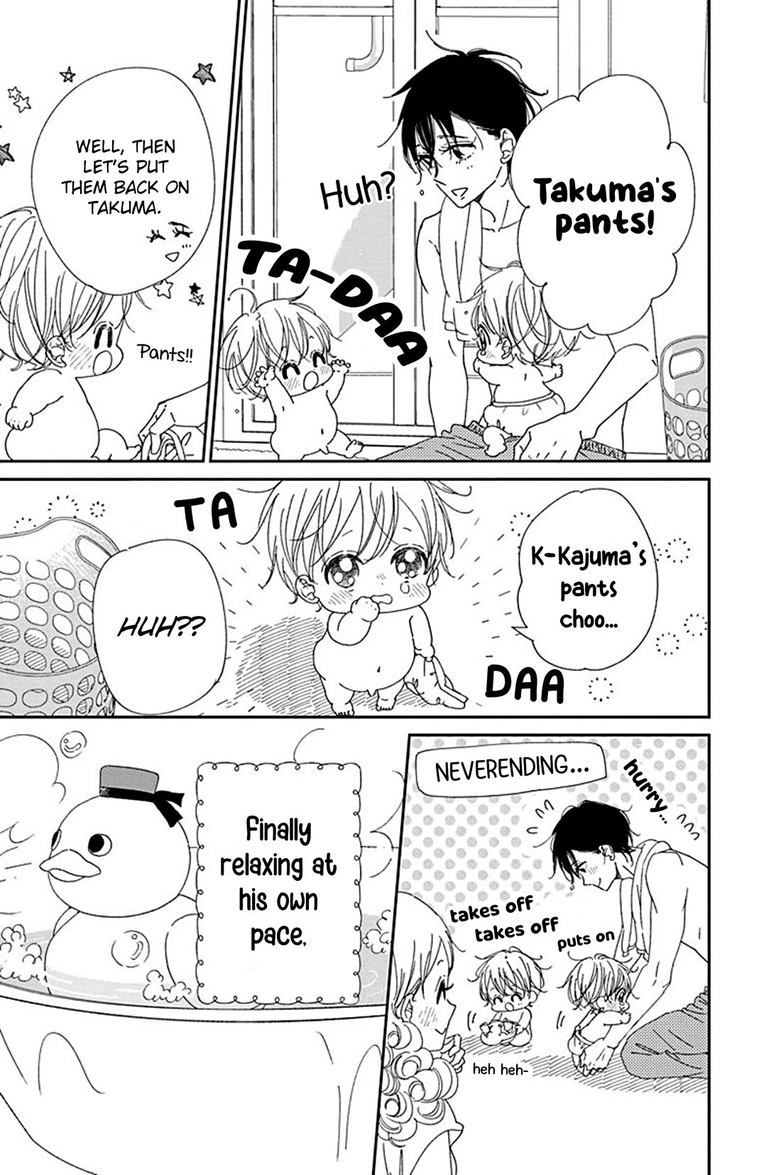 Gakuen Babysitters Chapter 115.5 page 7 - Chapter 115.5: Everyone's Bath Time