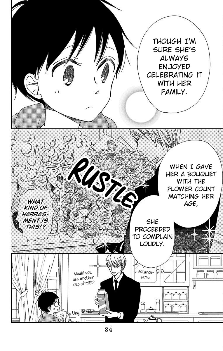 Gakuen Babysitters Chapter 115 page 14 - Chapter 115