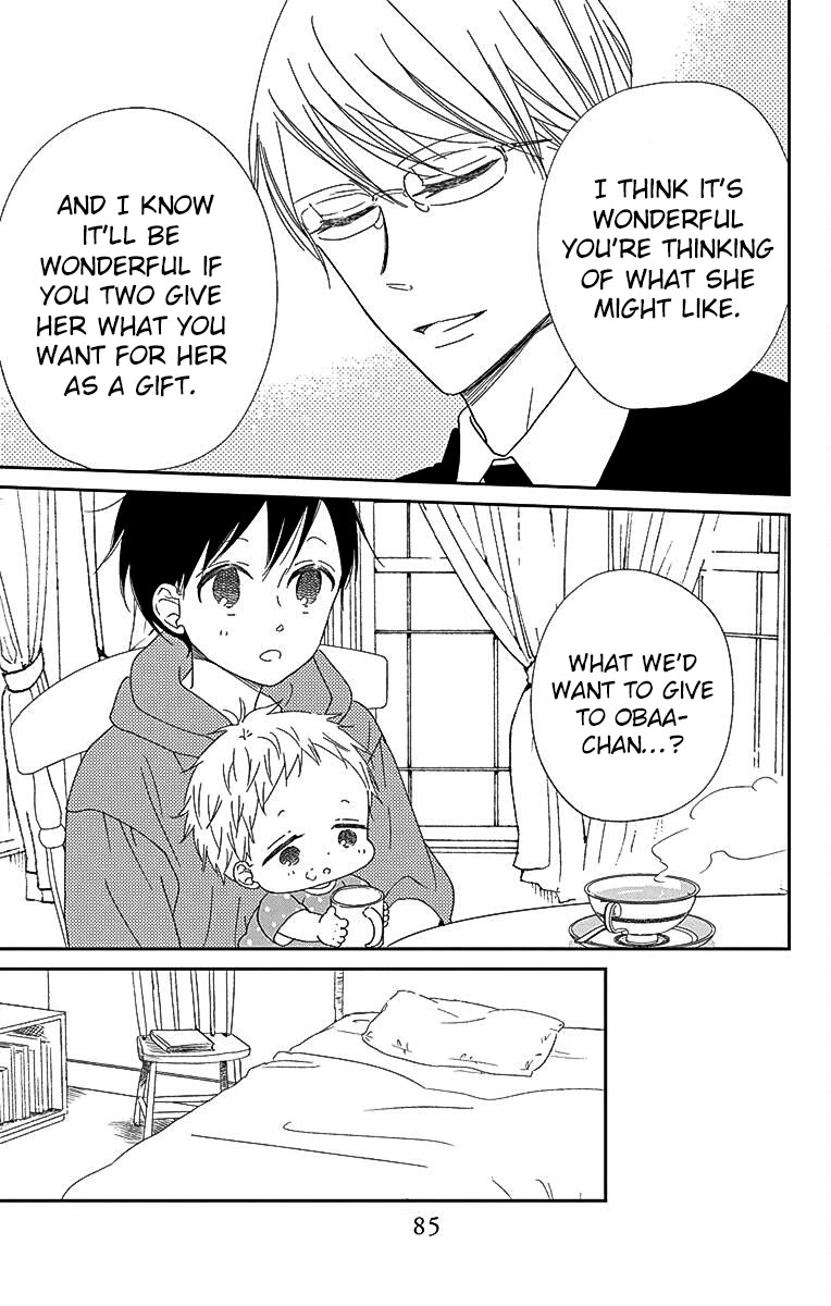 Gakuen Babysitters Chapter 115 page 15 - Chapter 115