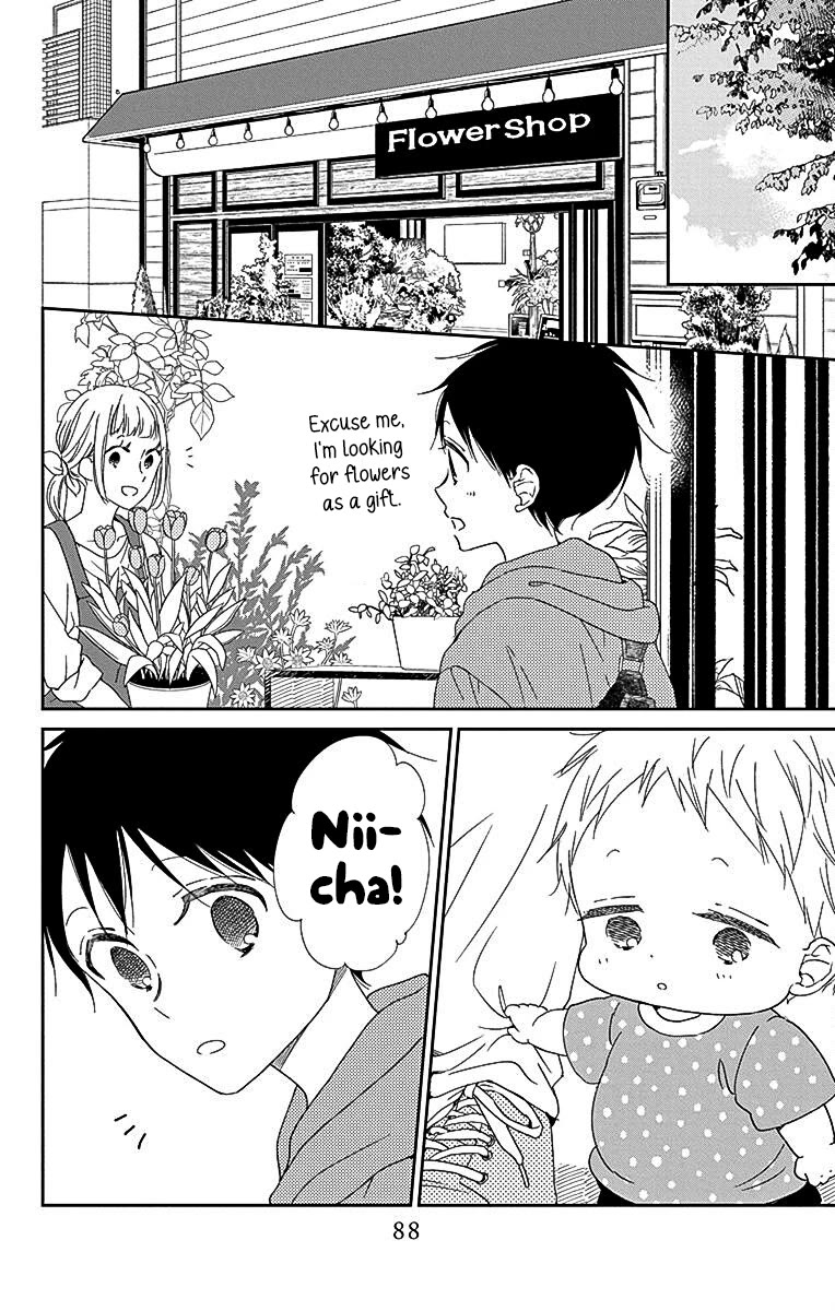 Gakuen Babysitters Chapter 115 page 18 - Chapter 115