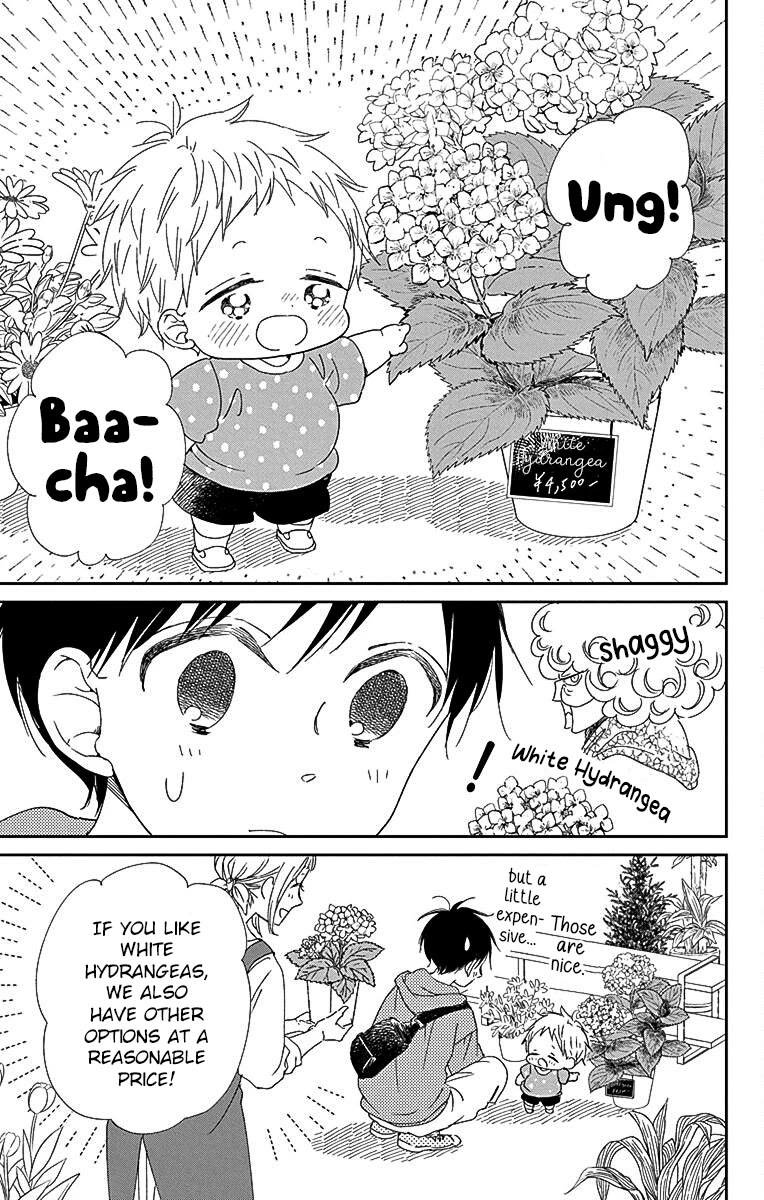 Gakuen Babysitters Chapter 115 page 19 - Chapter 115