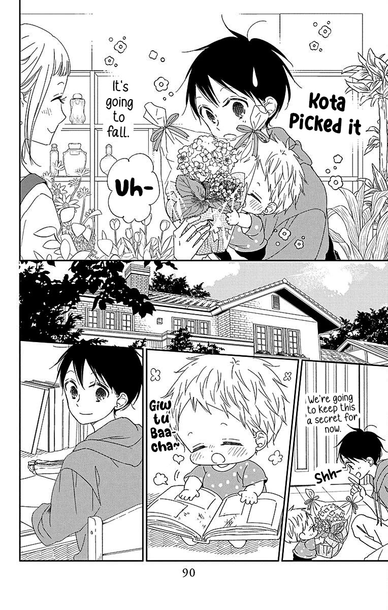 Gakuen Babysitters Chapter 115 page 20 - Chapter 115