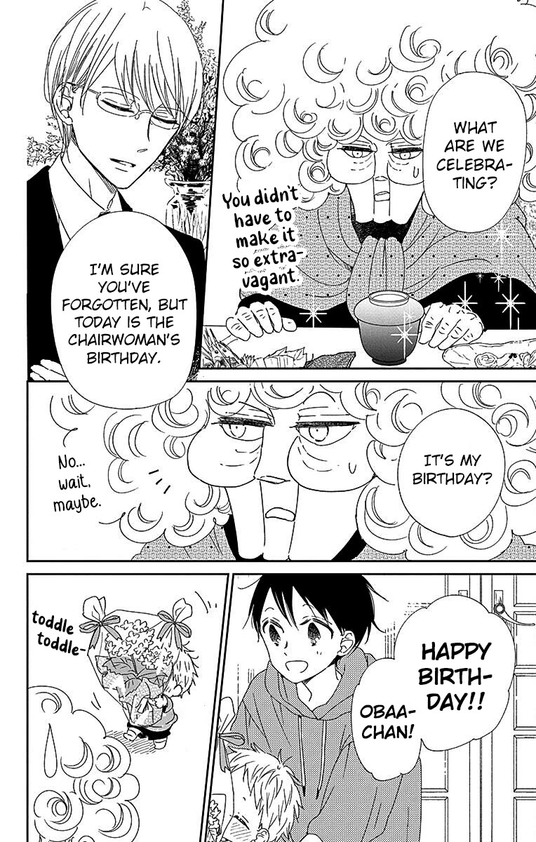 Gakuen Babysitters Chapter 115 page 22 - Chapter 115