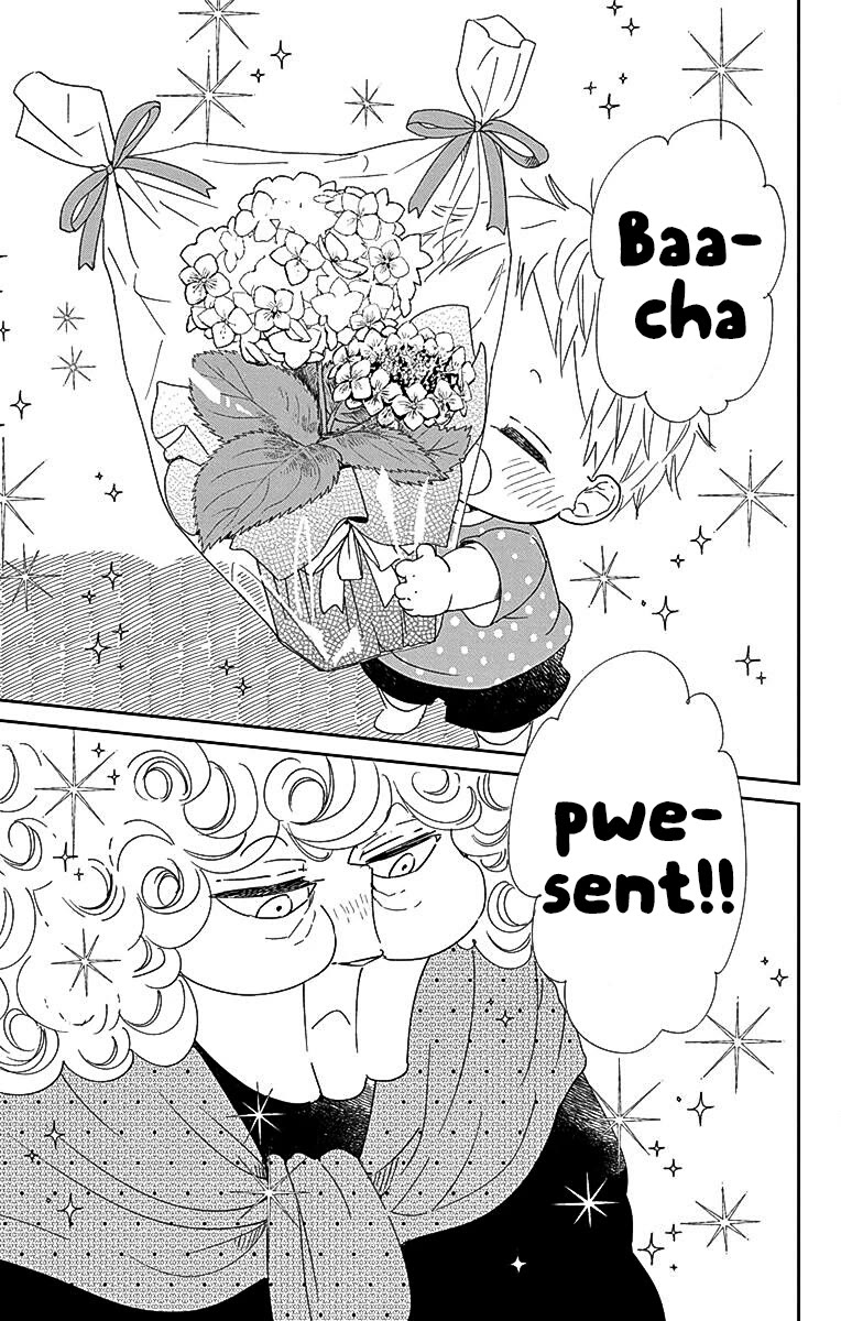 Gakuen Babysitters Chapter 115 page 23 - Chapter 115