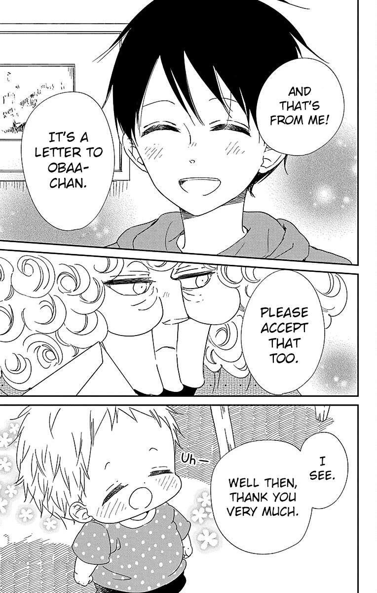 Gakuen Babysitters Chapter 115 page 25 - Chapter 115
