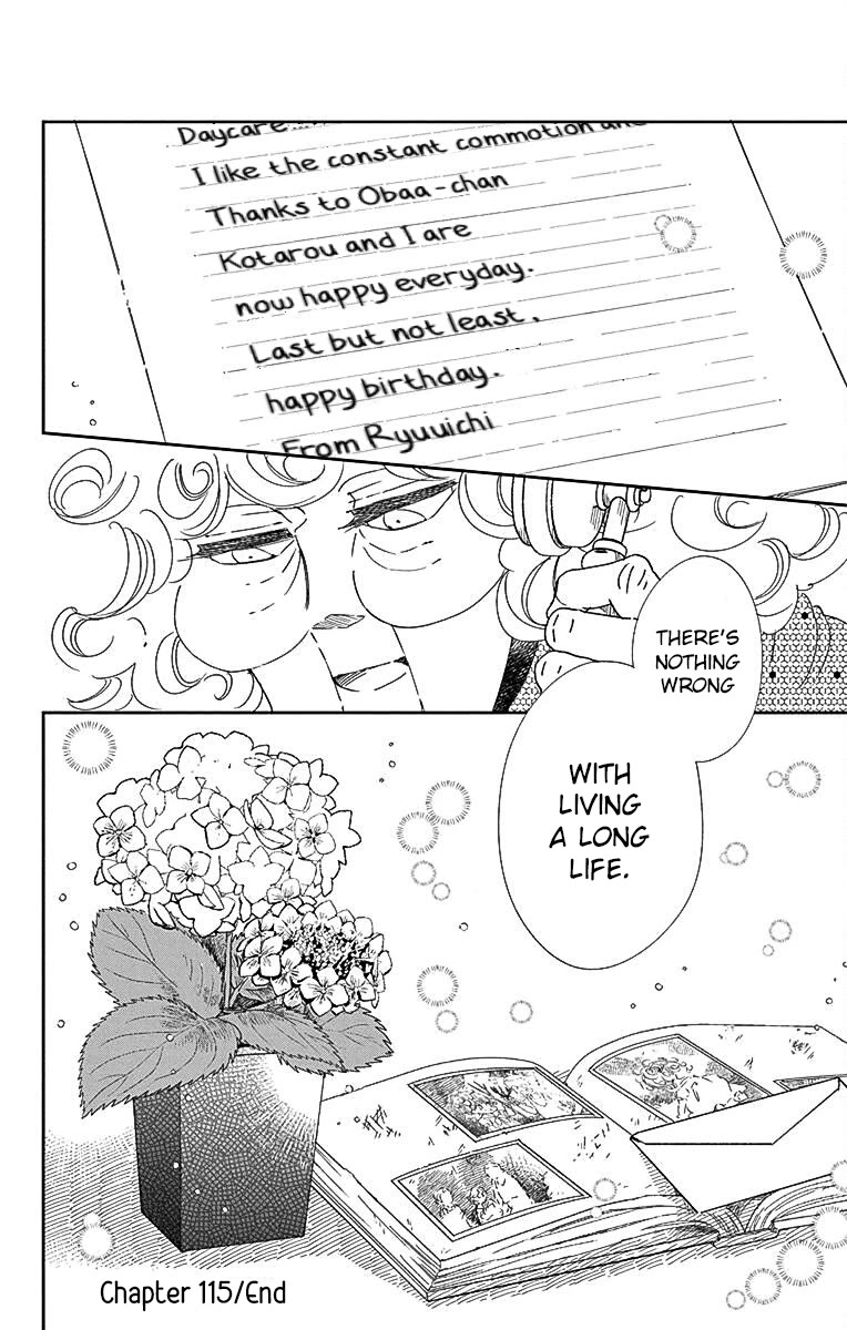 Gakuen Babysitters Chapter 115 page 28 - Chapter 115