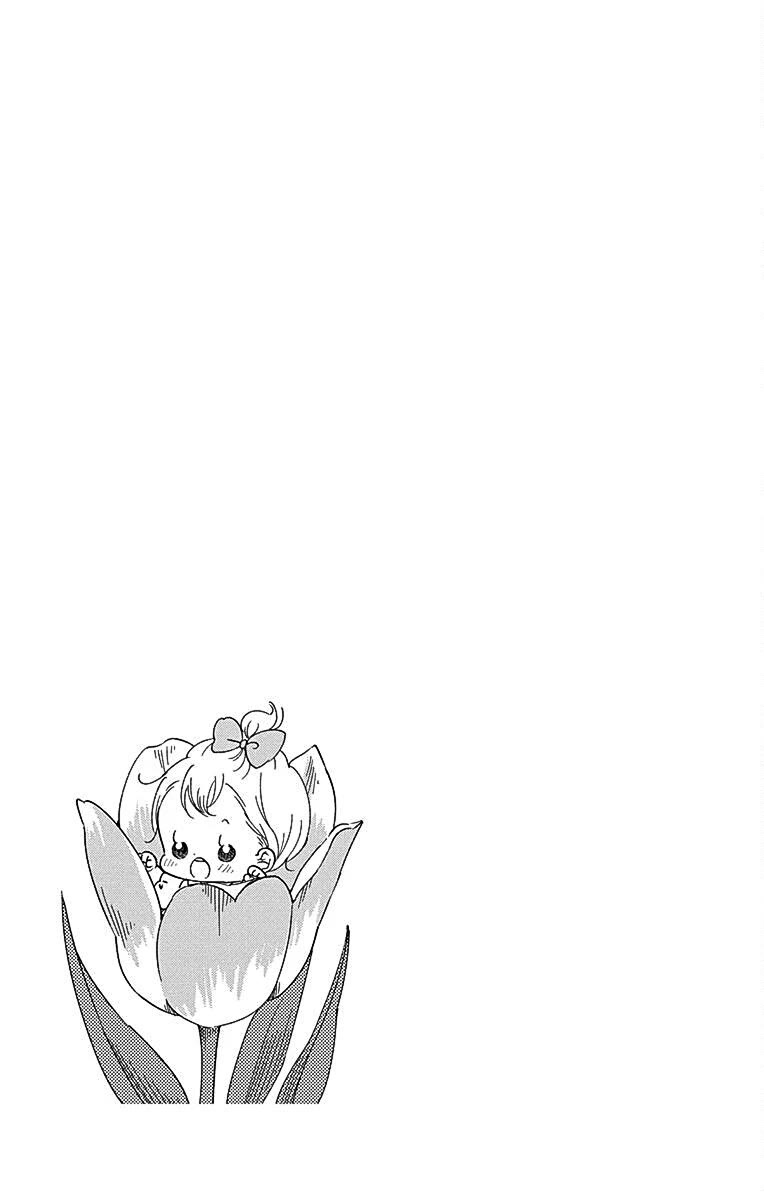 Gakuen Babysitters Chapter 115 page 29 - Chapter 115