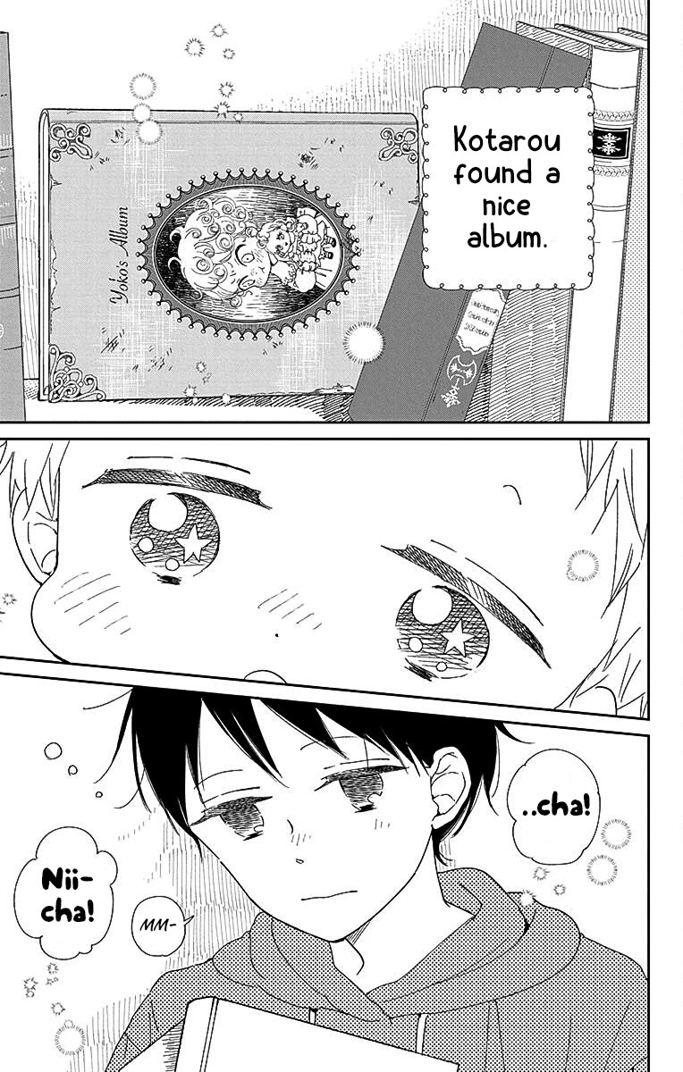 Gakuen Babysitters Chapter 115 page 3 - Chapter 115