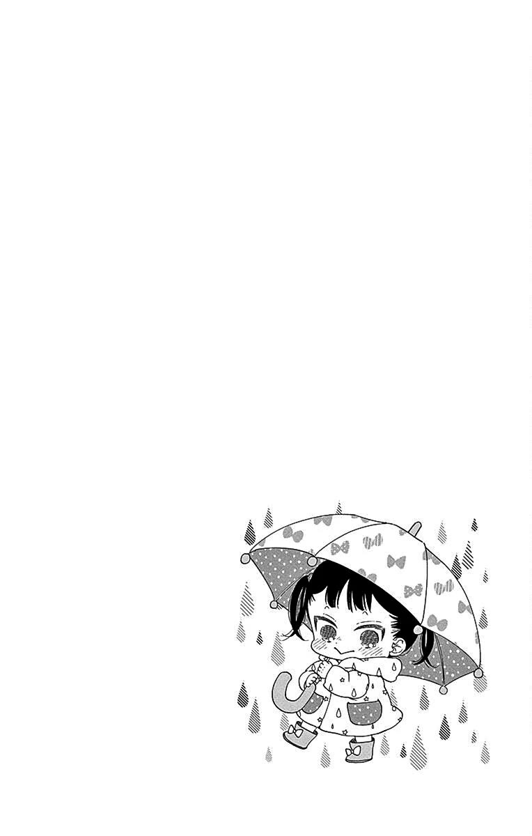 Gakuen Babysitters Chapter 115 page 30 - Chapter 115