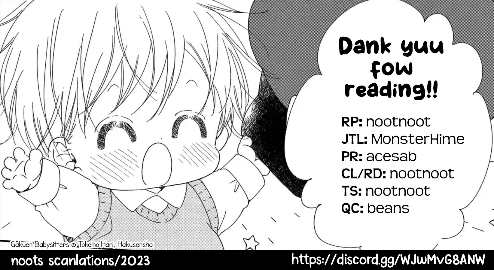 Gakuen Babysitters Chapter 115 page 32 - Chapter 115