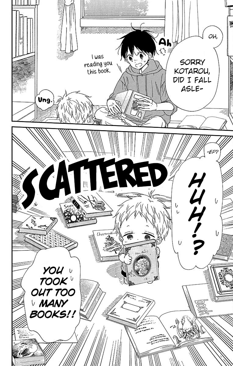 Gakuen Babysitters Chapter 115 page 4 - Chapter 115