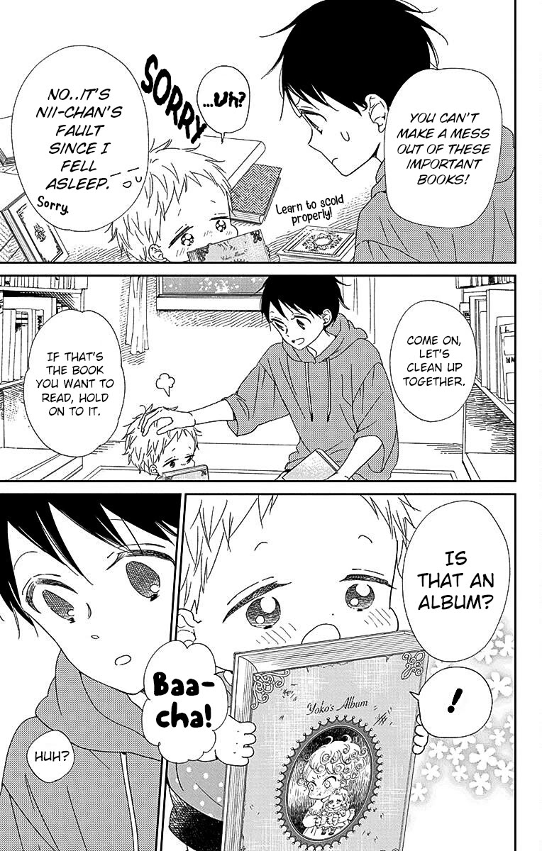 Gakuen Babysitters Chapter 115 page 5 - Chapter 115