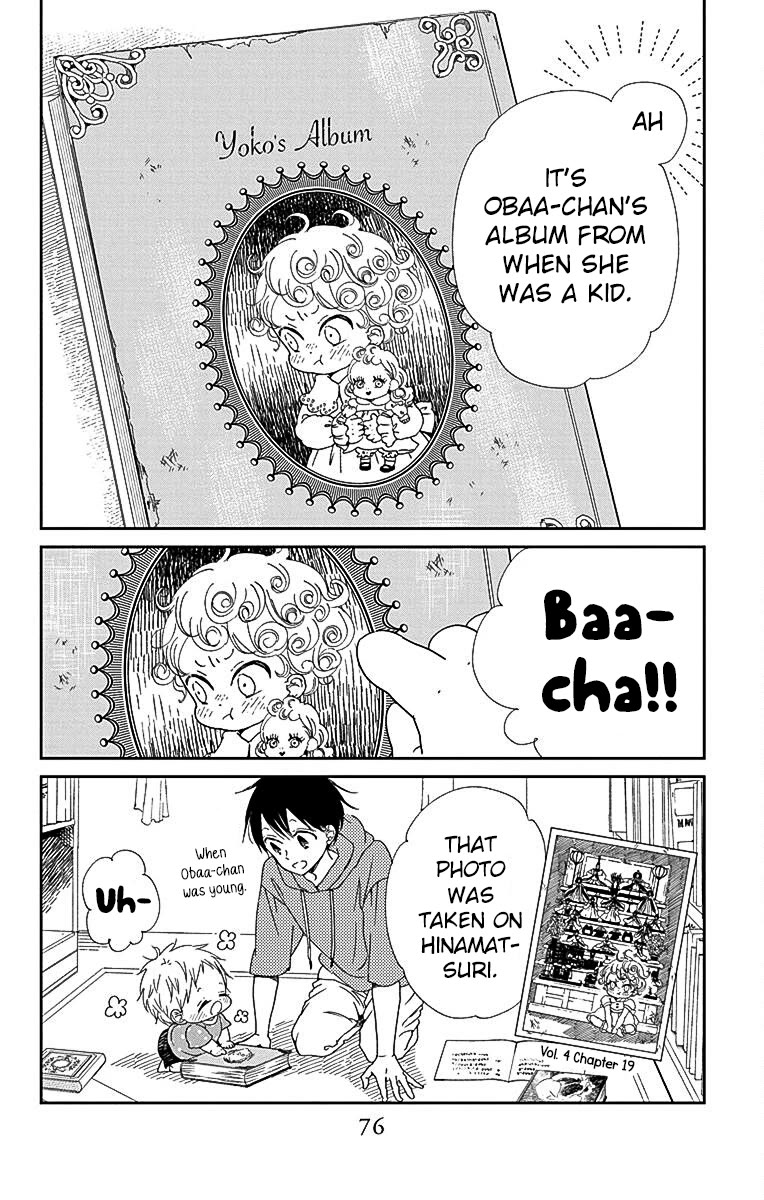 Gakuen Babysitters Chapter 115 page 6 - Chapter 115