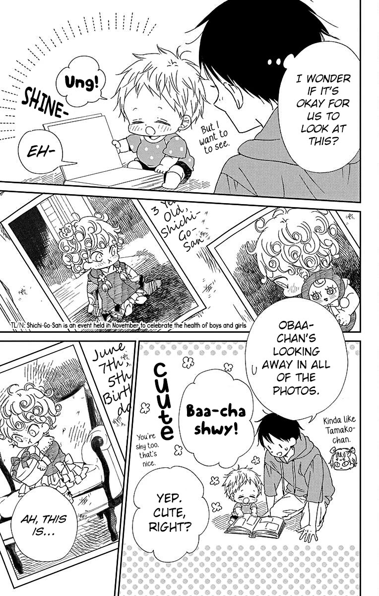 Gakuen Babysitters Chapter 115 page 7 - Chapter 115