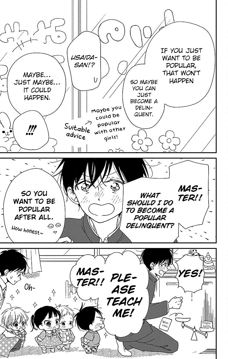 Gakuen Babysitters Chapter 116 page 11 - Chapter 116