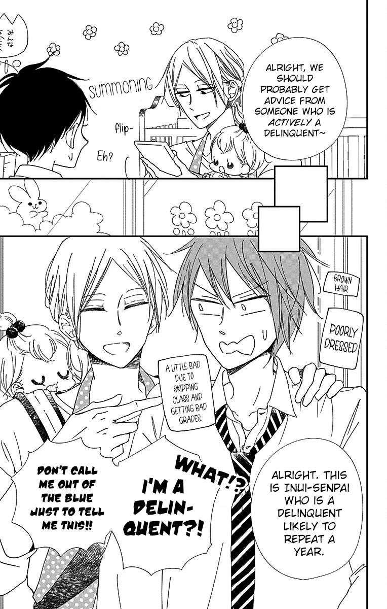 Gakuen Babysitters Chapter 116 page 13 - Chapter 116