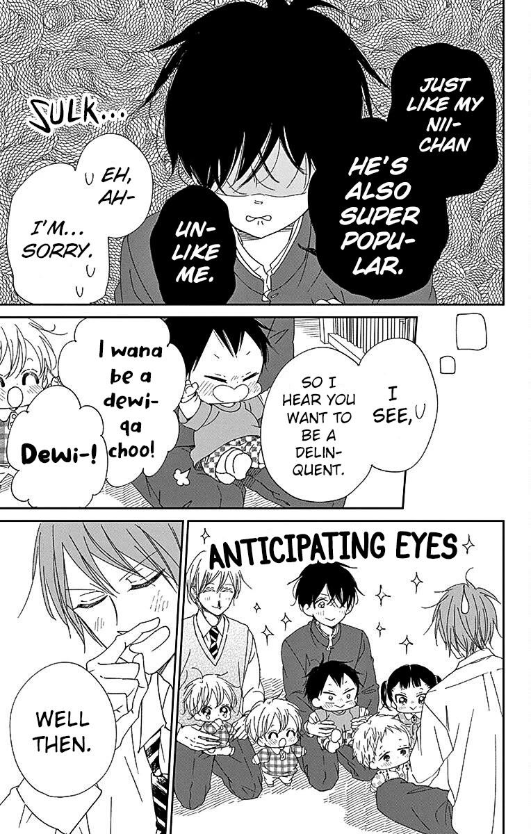 Gakuen Babysitters Chapter 116 page 15 - Chapter 116