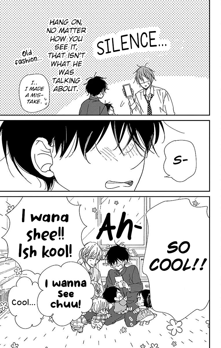 Gakuen Babysitters Chapter 116 page 17 - Chapter 116