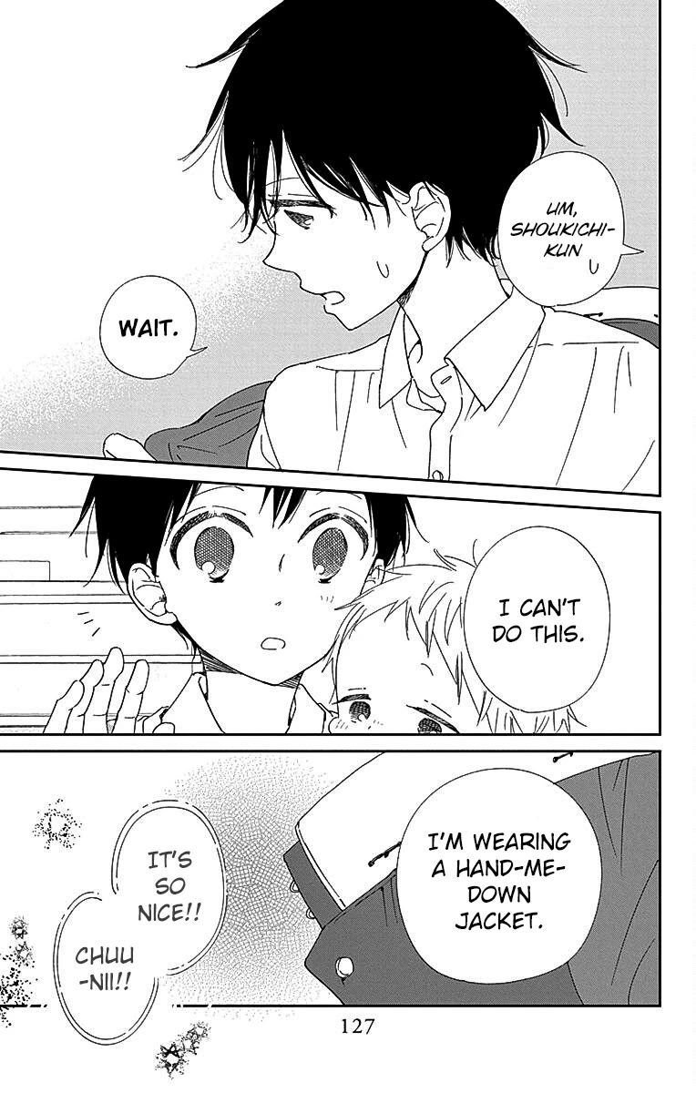 Gakuen Babysitters Chapter 116 page 19 - Chapter 116