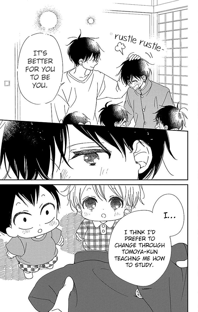 Gakuen Babysitters Chapter 116 page 21 - Chapter 116