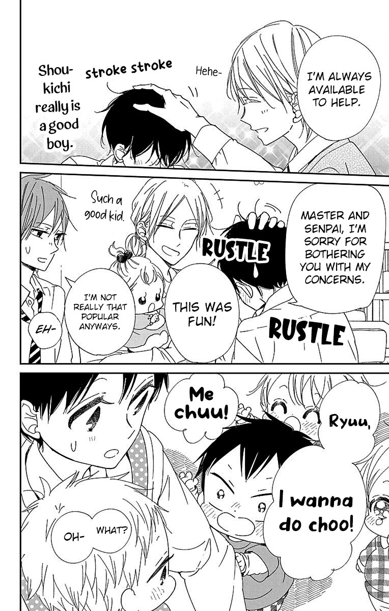 Gakuen Babysitters Chapter 116 page 22 - Chapter 116