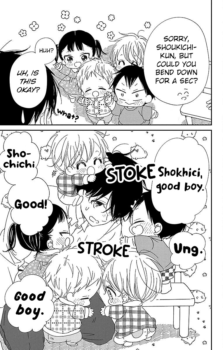 Gakuen Babysitters Chapter 116 page 23 - Chapter 116