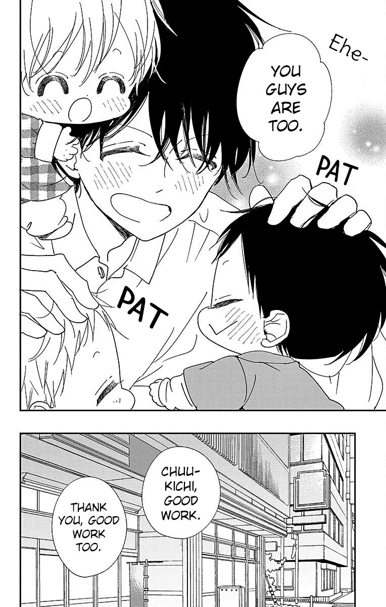 Gakuen Babysitters Chapter 116 page 24 - Chapter 116