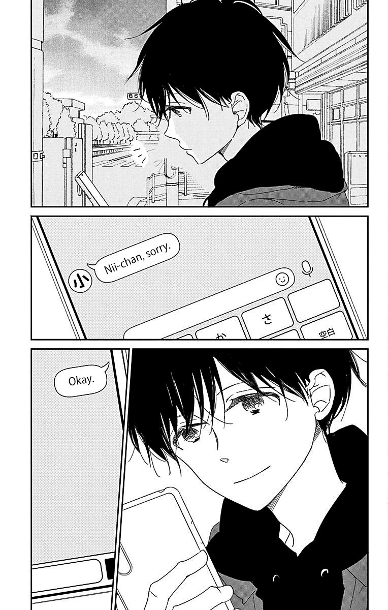 Gakuen Babysitters Chapter 116 page 25 - Chapter 116