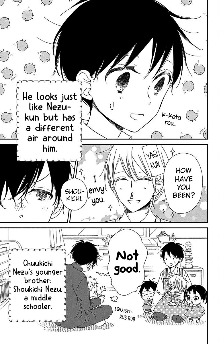 Gakuen Babysitters Chapter 116 page 3 - Chapter 116