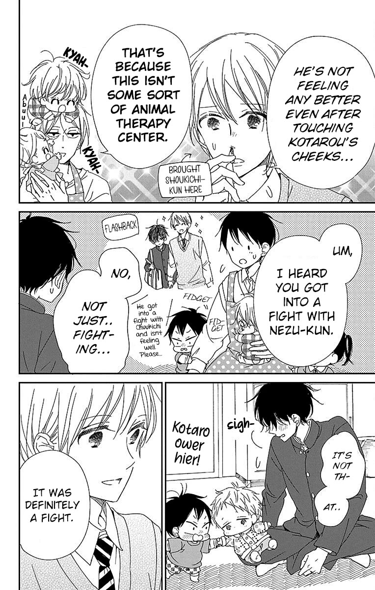 Gakuen Babysitters Chapter 116 page 4 - Chapter 116