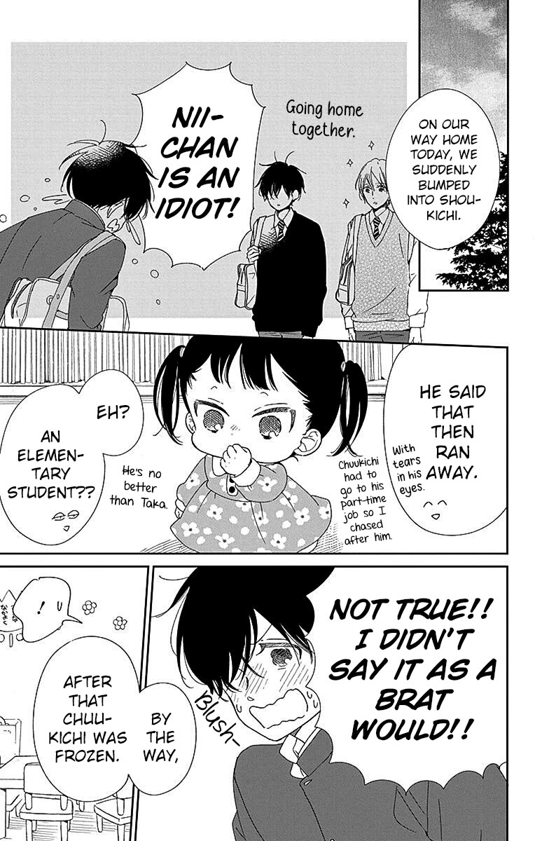 Gakuen Babysitters Chapter 116 page 5 - Chapter 116