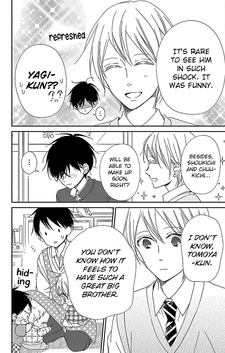 Gakuen Babysitters Chapter 116 page 6 - Chapter 116