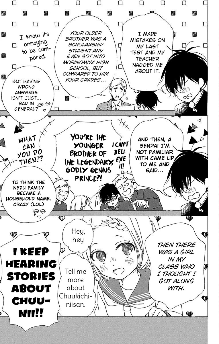 Gakuen Babysitters Chapter 116 page 7 - Chapter 116