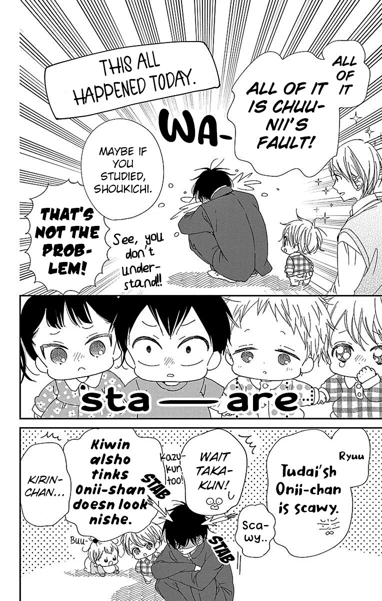 Gakuen Babysitters Chapter 116 page 8 - Chapter 116