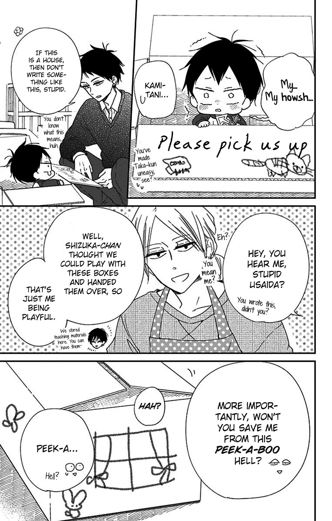 Gakuen Babysitters Chapter 117.5 page 3 - Chapter 117.5: Everyone's Playing With Cardboard Boxes