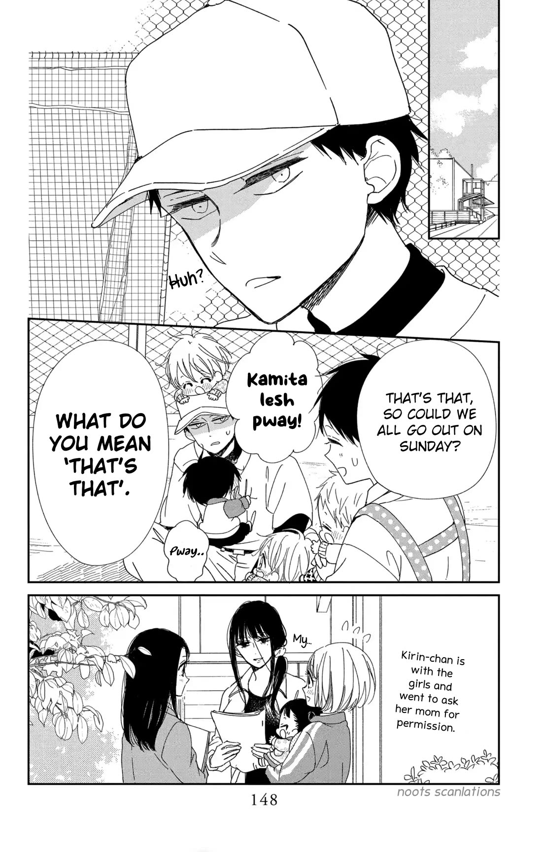 Gakuen Babysitters Chapter 117 page 12 - Chapter 117