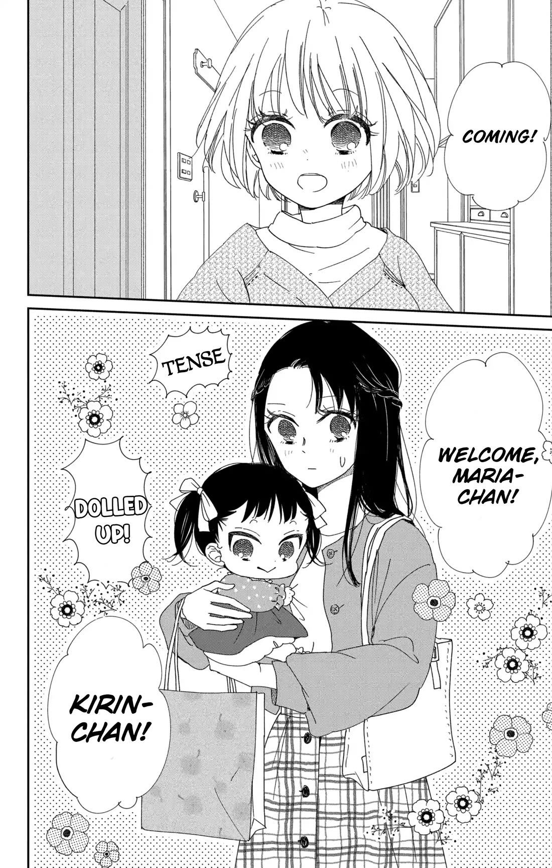 Gakuen Babysitters Chapter 117 page 14 - Chapter 117