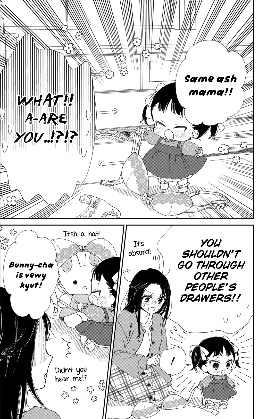 Gakuen Babysitters Chapter 117 page 19 - Chapter 117